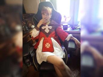 Vikeyna webcam model stream image