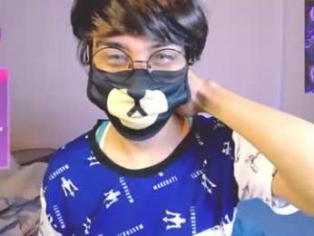 yuniorb webcam model stream image