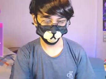 yuniorb webcam model stream image