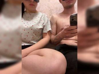 DygKiss webcam model stream image