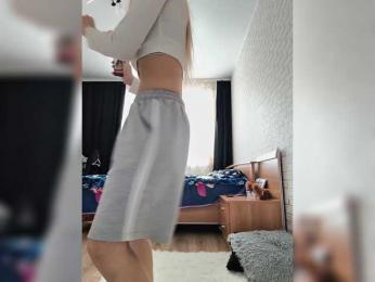 GORIGLAZ webcam model stream image