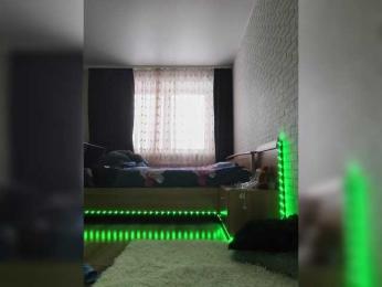 GORIGLAZ webcam model stream image