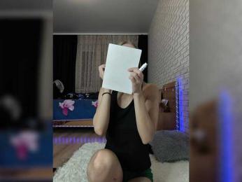 GORIGLAZ webcam model stream image