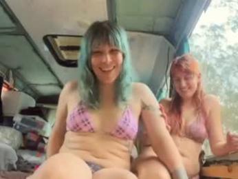 gra_pheebee webcam model stream image