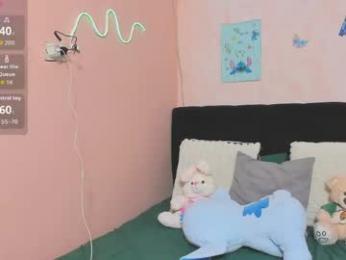 sara_mendez2_ webcam model stream image