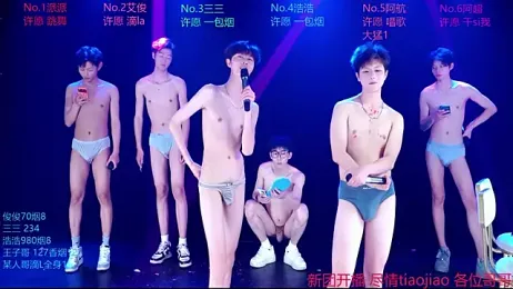 MS-818 webcam model stream image