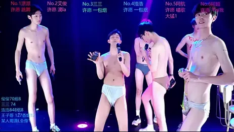 MS-818 webcam model stream image