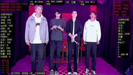 Gaymen-002 webcam stripchat model stream image