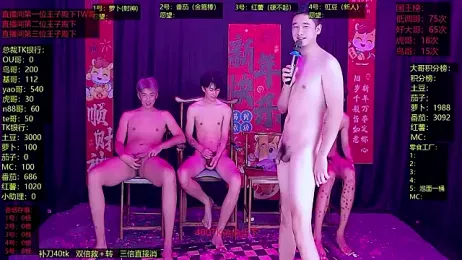 Gaymen-002 webcam stripchat model stream image