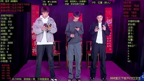 Gaymen-002 webcam stripchat model stream image