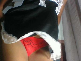 Aina9 webcam model stream image