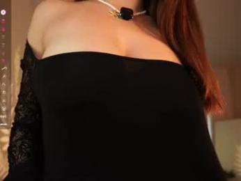 kissiekat webcam model stream image