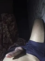 IDRISS1CAS webcam model stream image