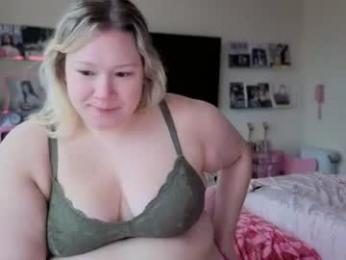 piggyrose webcam model stream image