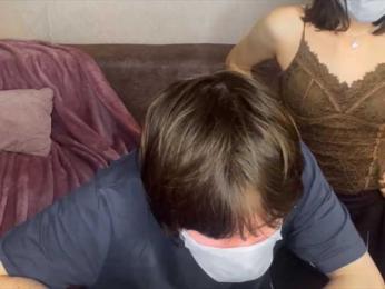 -Mia- webcam bongacams model stream image