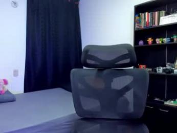 cinamon_kingdom webcam chaturbate model stream image