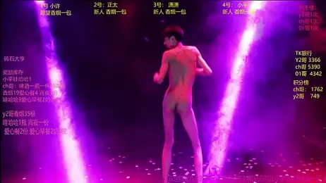GoodLookingBoy-008 webcam model stream image