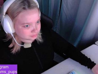 AlinaAdams webcam model stream image