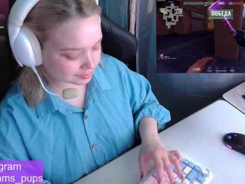 AlinaAdams webcam model stream image