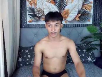 amazing_harvey webcam chaturbate model stream image
