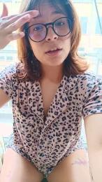 Erendemaria webcam cam4 model stream image