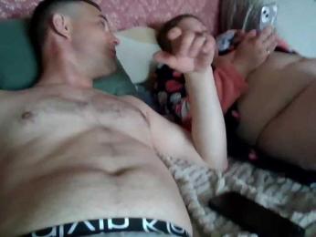 Deni-Pavla webcam model stream image