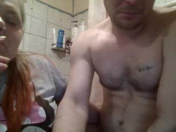 Deni-Pavla webcam model stream image