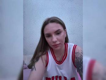 DavsegDa0 webcam model stream image