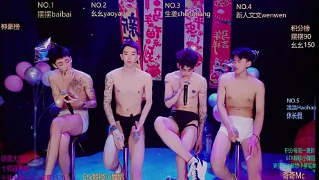 Sexyboys-DS webcam stripchat model stream image