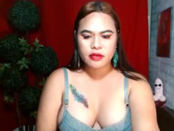 prettydiannara webcam model stream image