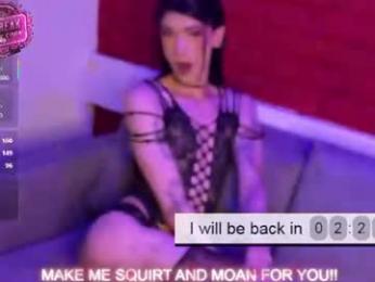 sage_storm webcam model stream image