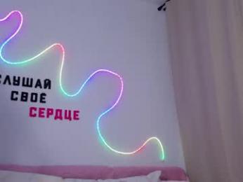 b4by_emilia webcam chaturbate model stream image