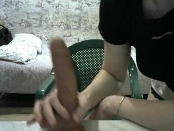 Affectionate-Fairy webcam model stream image