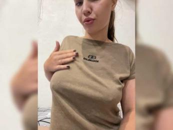 TeyaDream webcam model stream image
