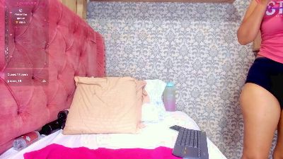 wendy_ass_cp webcam model stream image