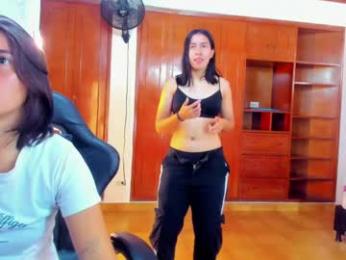 emily_and_soffy webcam chaturbate model stream image