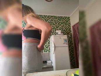 Ritia webcam bongacams model stream image