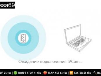 manussa69 webcam model stream image