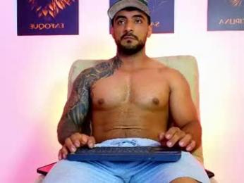 eric_harrison1 webcam model stream image
