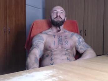 strongivan webcam model stream image