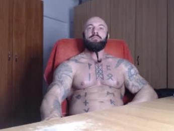 strongivan webcam model stream image