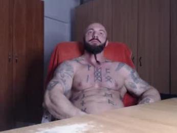 strongivan webcam model stream image