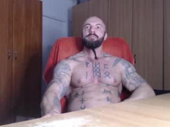 strongivan webcam model stream image