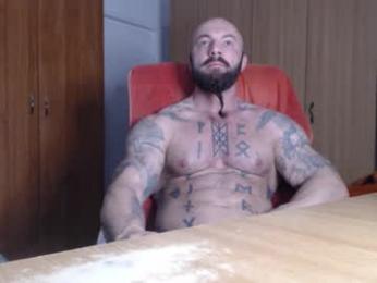 strongivan webcam model stream image