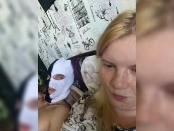 NIKADELE webcam bongacams model stream image