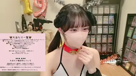 HIKARI_x0 webcam stripchat model stream image