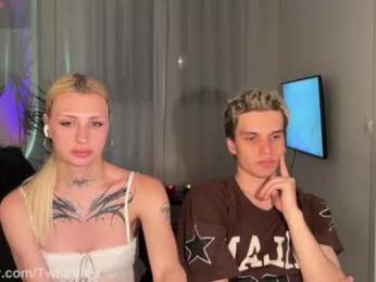 twl8vibe webcam model stream image