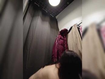 Annanas webcam model stream image