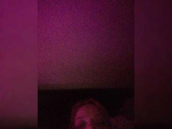 Dmig webcam model stream image