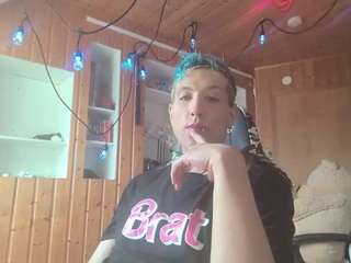 averyafterdark webcam model stream image